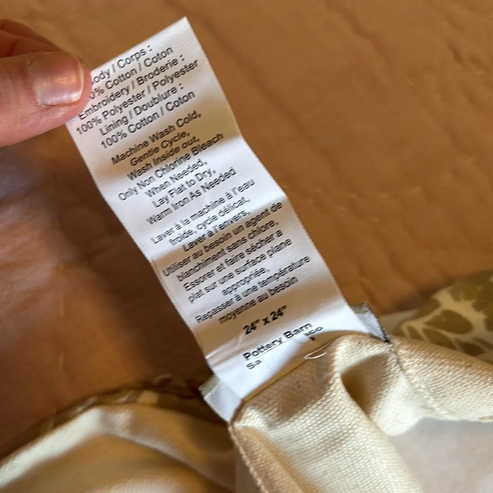 24x24 Pottery Barn Pillow Sham
